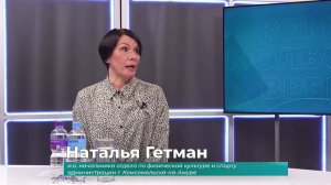 (6.05.2025) Гость студии Наталья Гетман о легкоатлетических забегах, посвящённых Дню Победы