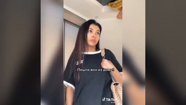Ржака ТикТок. Приколы 2021.№1