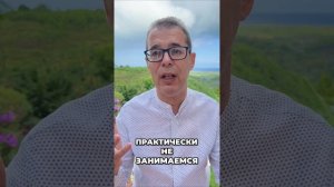 ПРОФАЙЛИНГ. "Большое число школ путанно объясняют, как это все работает. Евгений, где правда?"