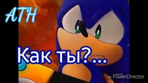 Комикс ШедЭми "Сумасшедшие дни Эми" | # 8