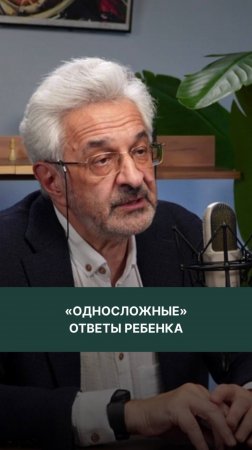 ✍🏼Новый выпуск уже на канале. Приятного просмотра😉