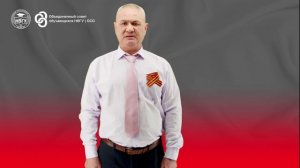 Читаем поэму Маргариты Алигер «Зоя». Буркит Махутов