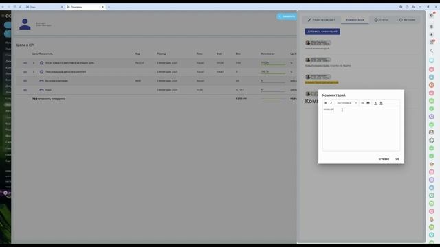 Описание и комментарии  теперь ещё удобнее!