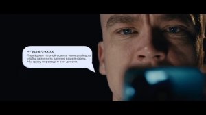 Осторожно, мошенники!
Прокуратура Саратовской области разъясняет