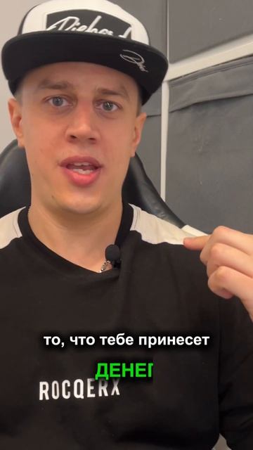 Ты до сих пор считаешь, что много аудитории в блоге сде смотреть онлайн