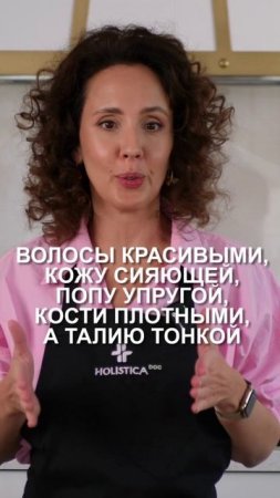 Чудо-бульон для вашего кишечника. Готовим за 2 часа