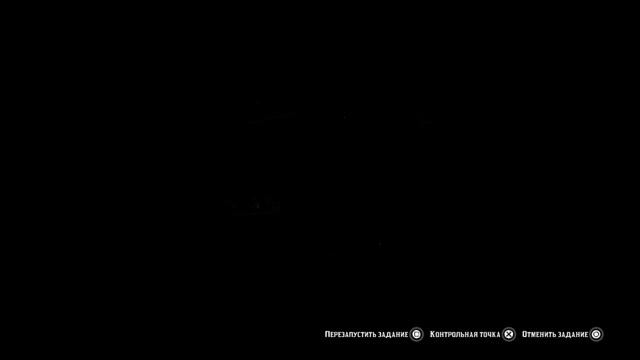 Прохождение RDR 2 на ps4 №11