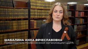 «Запас прочности» — стихотворение Юлии Друниной. #ПоэзияПобеды
