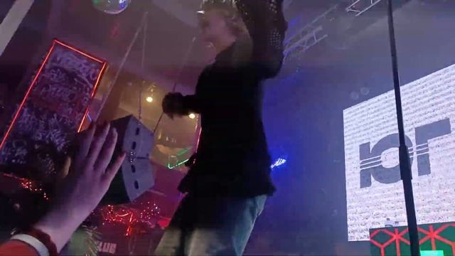 ЮГ 404 - Шиза (31.03.2024) смотреть онлайн