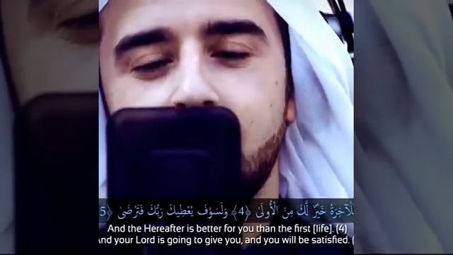 Sadoi Quroni Karim. Как красиво читает суру. #shorts