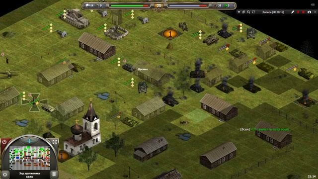 bandicam 2025-01-08 21-30-16-131 смотреть онлайн