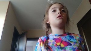 Лёка( песня)