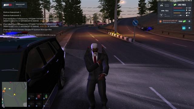 rutube.ru