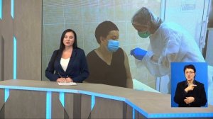«События» от 18 января 2022 года (сурдоперевод)
