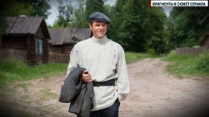 Два Берега 7-8 серия мелодрама Первый канал 2024 // Анонс