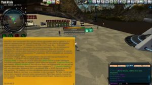 Зарабатываем в Entropia Universe. Продаем намайненое правильно (Руководство)