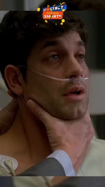 У пациента заужено основание черепа из-за чего постоя? смотреть онлайн