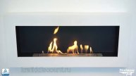Биокамин настенный BOX белый 90x40cm