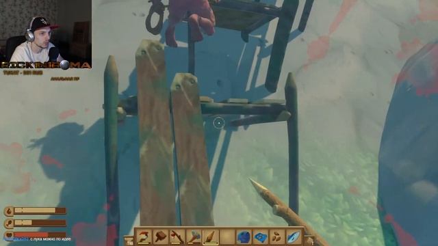 ГОРИТ ОЧКО И ТОЧКА! смотреть онлайн