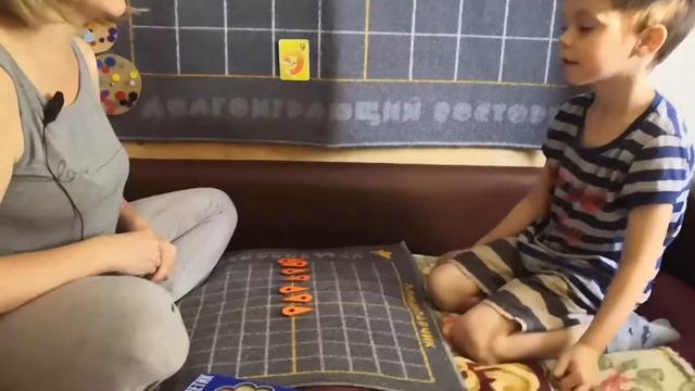 Истории Цифроцирка 9 смотреть онлайн