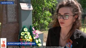 ТВ: В преддверии юбилея Великой Победы сотрудники ЦОК АПК провели благоустройство мемориала героям