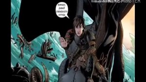 Комикс Как приручить дракона " Змеиный наследник" 1 часть в озвучке