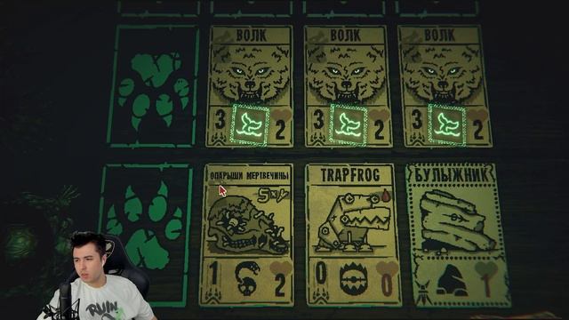 МОД КЕЙСИ! ПРЕПЯТСТВИЕ 155! КАК ЭТО ПРОЙТИ??? ► INSCRYPTION смотреть онлайн