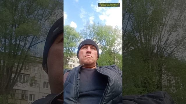 Искусственный интеллект