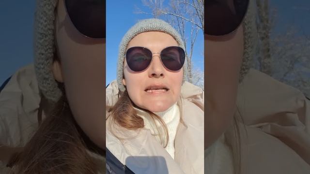 Отзыв о семинаре 1 ступени. Катерина Осипова