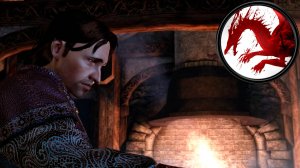 Dragon Age Origins - Йован, часть 2