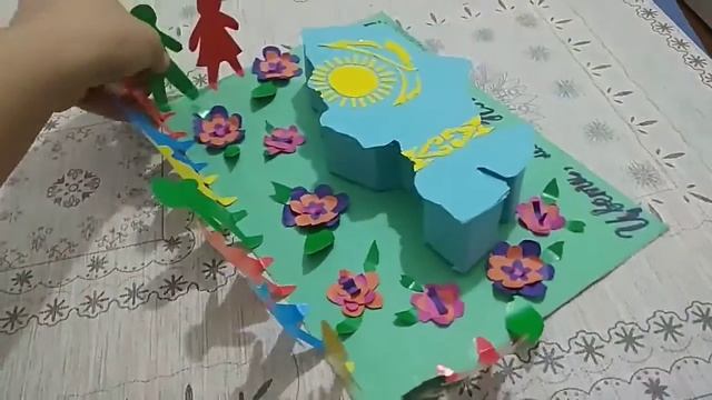 День Независимости Казахстана!!! смотреть онлайн