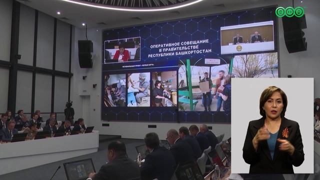 Жительницы Башкирии участвуют в проекте "Первая юрта"