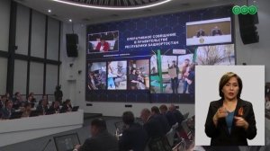 Жительницы Башкирии участвуют в проекте "Первая юрта"