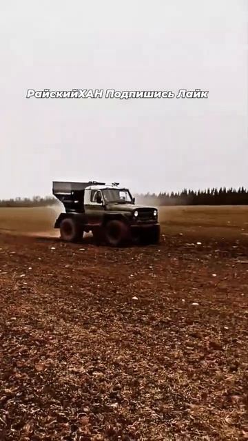 весенний посев в деревне.. уазик в деле.. у кого есть та? смотреть онлайн