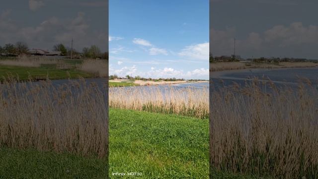 пляж