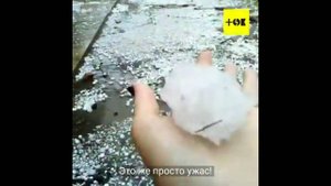 ЕСТЬ У ПРИРОДЫ ПЛОХАЯ ПОГОДА