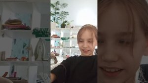 как я собираюсь гулять