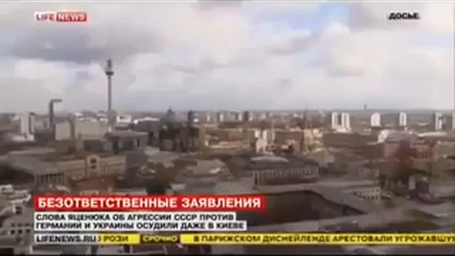 НОВОСТИ УКРАИНЫ СЕГОДНЯ 16 01 2015 СЕМЕНЧЕНКО ЗАЯВИЛ О ВОР смотреть онлайн