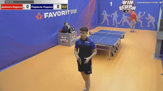 Дейнега Кирилл 1-3 Пирвели Родион Вечерний Турнир  Восток 1 WIN CUP 10.11.2019 Эфир Прямой смотреть онлайн