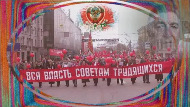 разговор по душам
на 1 мая