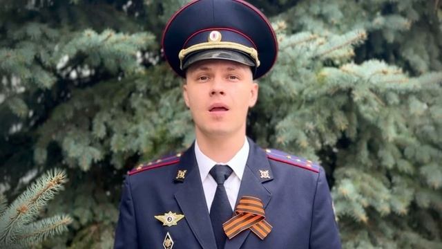 В день 80-летия Великой Победы мы завершаем нашу рубрику "Стихи памяти".
