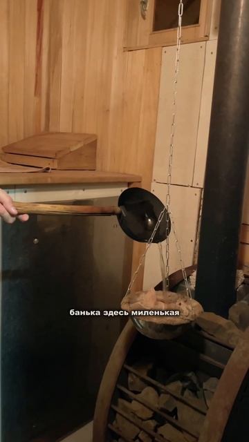 Нашли камин в лесу. Тайные приключения в чужом доме смотреть онлайн