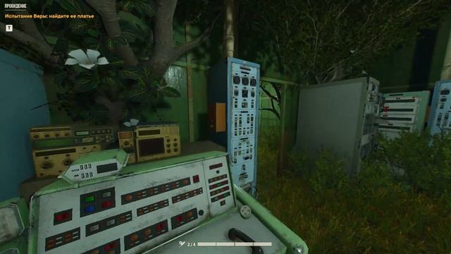 НАЧАЛО! ИОСИФ СИД БУДЕТ ИСПРАВЛЯТЬ СВОИ ГРЕХИ..! Far Cry 6: DLC: Collapse!