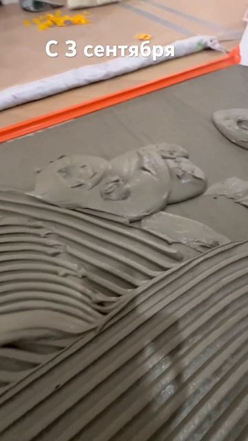 Укладка плитки Москва и Московская область #ремонтпод смотреть онлайн