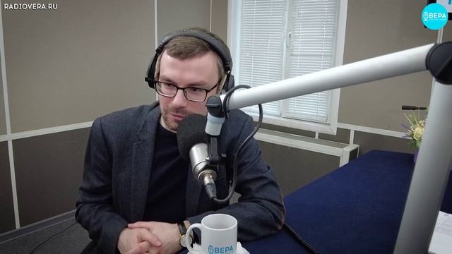 «Жизненный путь и помощь ближним». (Сергей Радостин) / Делатели