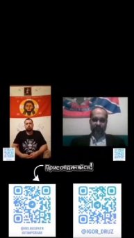 о приходе антихриста