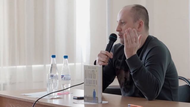 КНИГАМАРТ-2020. День 3-2.