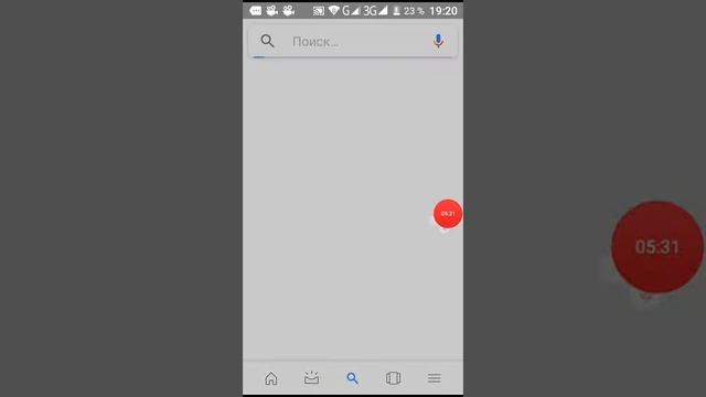 Разговариваем с людьми угар мне никто не верит