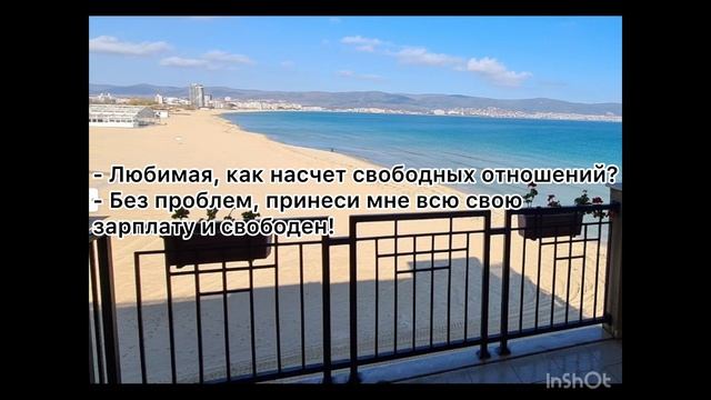 Жиза  Цитаты.  Отношения. #жиза #цитаты #прикол #смешныецитаты #отношения Страшные тетки с красивым