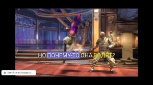 НОВЫЙ ПЕРСОНАЖ ДЖУН! МНЕНИЕ. Shadow fight arena.